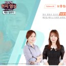 100 현지 영상으로 배우는 패턴 일본어 (1) 이미지