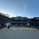 강산애펜션 네이버블로그