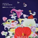 리아갤러리 이미지