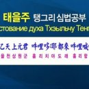 코미타투스 이미지