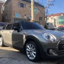 공임나라 용인지점 이미지