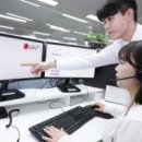 주식회사 공감솔루션