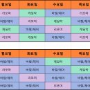 더힐요가&기구필라테스