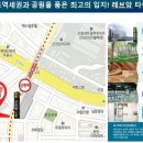 레브앙타워 이미지