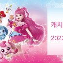 에이케이에스앤디(주) 이미지