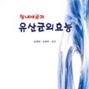 효일문화사