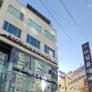 대도할인마트 이미지