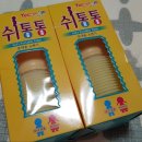 영훈마린 이미지