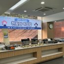 용산축산 문화일보