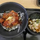 세진문구사