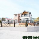 백사한의원 이미지