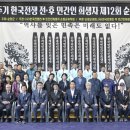 순창체육관 이미지
