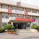 합동직업소개소 - 해남군 | 합동직업소개소