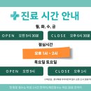 박가정의원 이미지