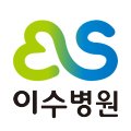 천안엔도내과의원 네이버블로그