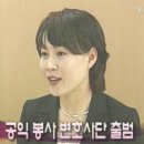 강남당