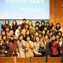 함께웃는가게 이미지