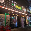 포차천국 안산와동점 이미지