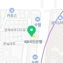 스카이키즈치과의원 이미지