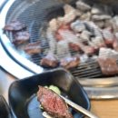 복사꽃명품한우 이미지