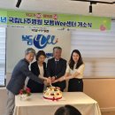 국립나주병원 이미지