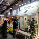 동문시장 이미지