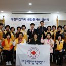공항동 주민센터 이미지
