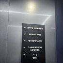 하나애견 | 화명동 애견유치원 댕구르 강아지애견유치원 믿고 맡길 수 있는 호텔링 후기