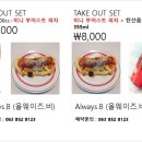 배산로3길 이미지