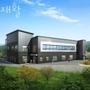 충청남도 도립 서산노인전문병원 | 서산요양원 금빛재활 노인실버타운