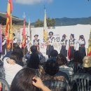 웅천읍성 이미지