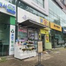 스노우폭스플라워쌍문점