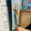 나은자에스테틱 이미지