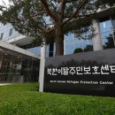대한법률통합지원센터 이미지
