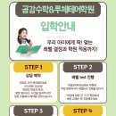 대곡 갈전 이미지