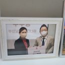 독일시그니아보청기 서면센터 이미지