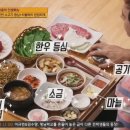 대성축산1 이미지