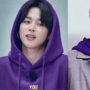 포에버위드유 이미지