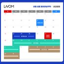 왕십리역 이미지