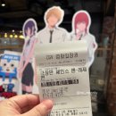 국수나무 고척점 | [주간일기] 11월 셋째 주, 추가옵션 계약으로 고민하고 레제도 봤다