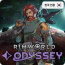 주식회사 린소프트 인벤