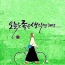 인제의원 이미지