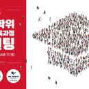ymk컨설팅