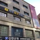 미인동안의원 이미지