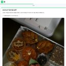 [홍대] 연남동 찻집 카페, 믜요