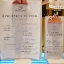 유아시스 이미지