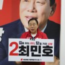 아리아리글로벌