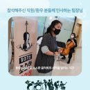 청라베스트요양병원 이미지