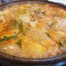 산업로 355번길 이미지