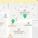 동탄역미래반도공인중개사사무소 이미지